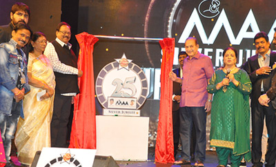 MAA Siver Jubilee Curtain Raiser