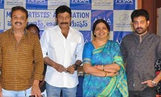 MAA Press Meet