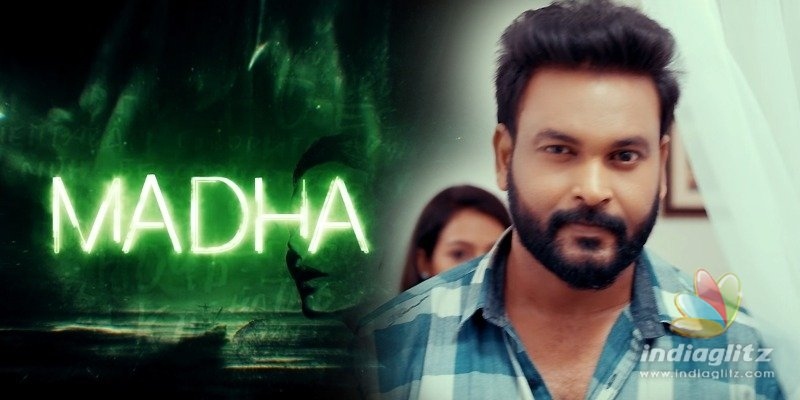 Madha Trailer: Condemned woman has to save herself