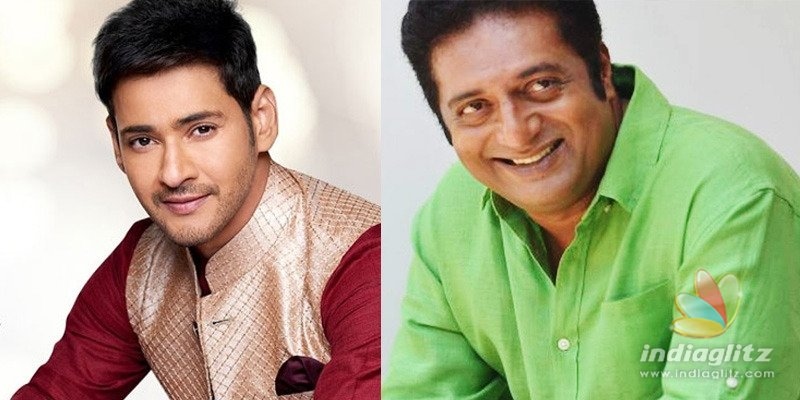 Mahesh Babu to Prakash Raj: Will wait for your interesting narrative