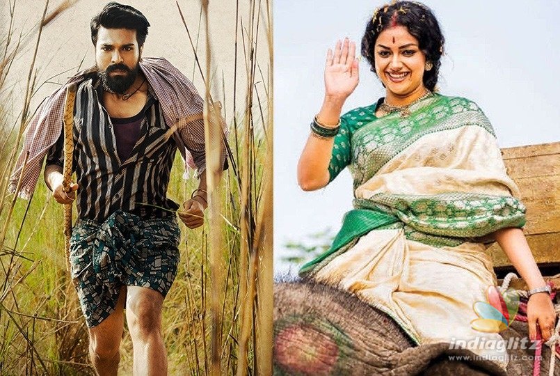 Rangasthalam & Mahanati to be honoured at IFFM