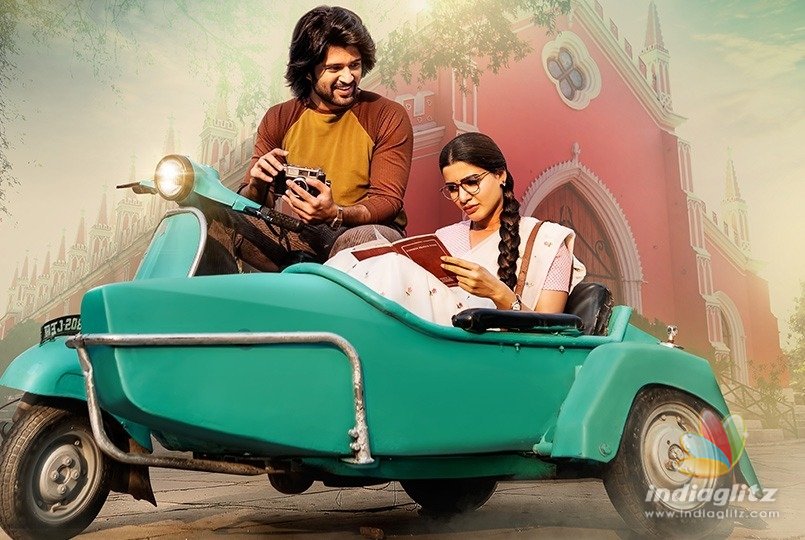 Mahanati audio release date out