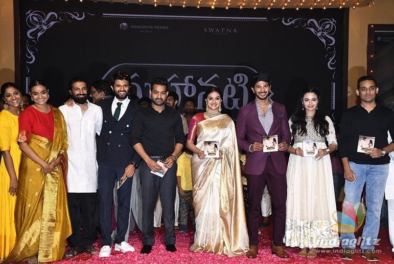 Mahanati audio released, speeches strike the right chords