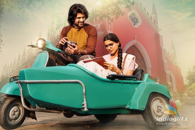 Ahead of Mahanati teaser, team is super-confident