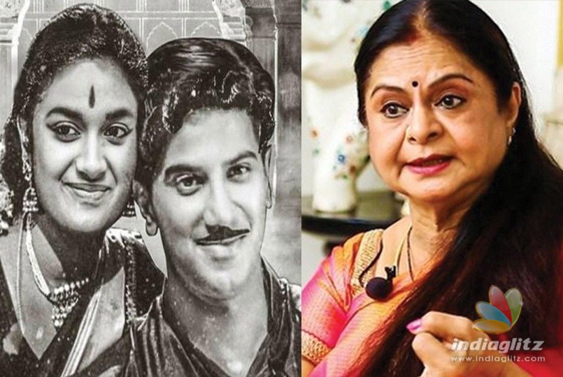 Mahanati makes the wrong portrayal of my father