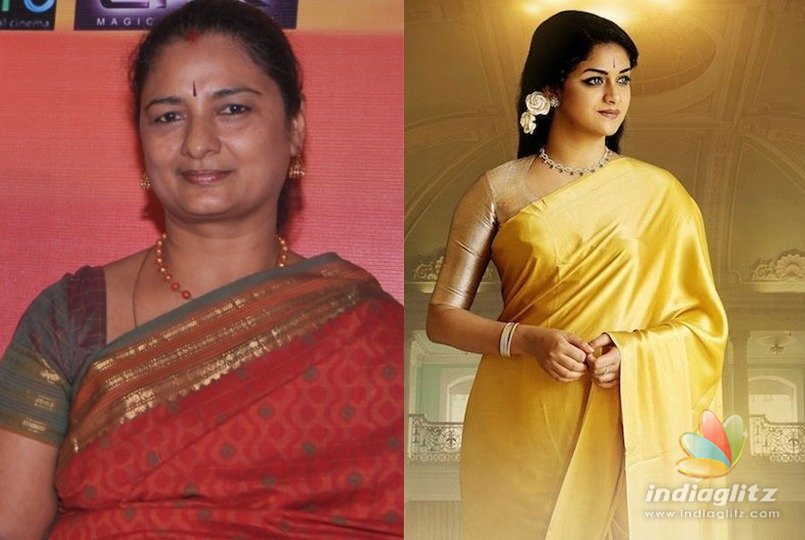 Where did Mahanati degrade him?: Savitris daughter