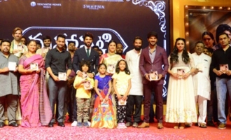 'Mahanati' Audio Launch