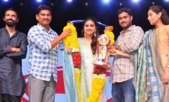 Mahanati Success Celebrations At Vizag