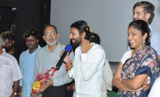 'Mahanati' Success Tour @ Naaz Theater Guntur