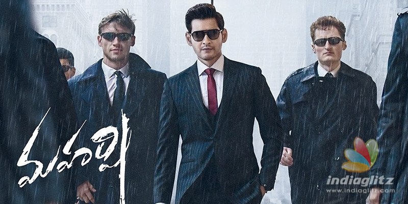 Maharshi most influential, makers thank fans