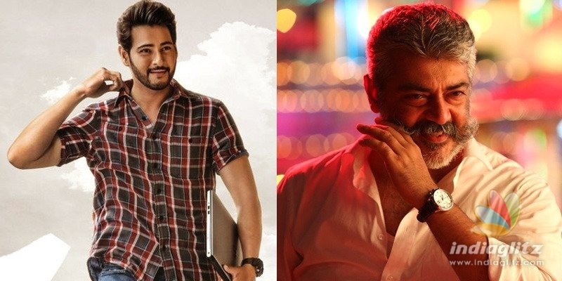 Maharshi, Viswasam trend is not for entire year