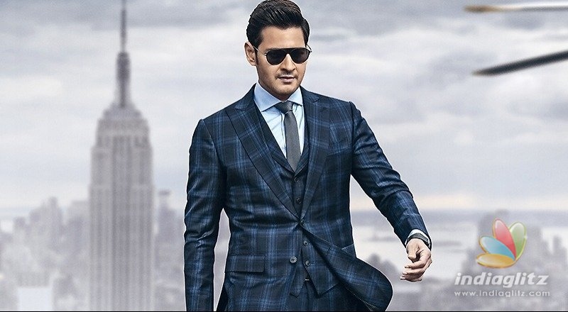 Maharshi Teaser sets new records