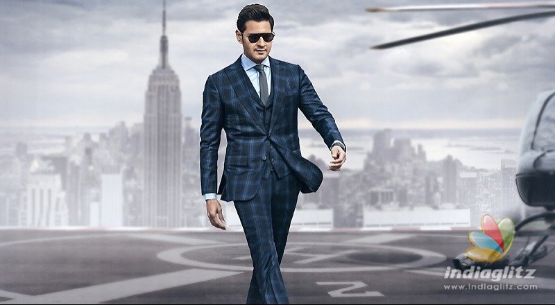 Three time frames in Maharshi