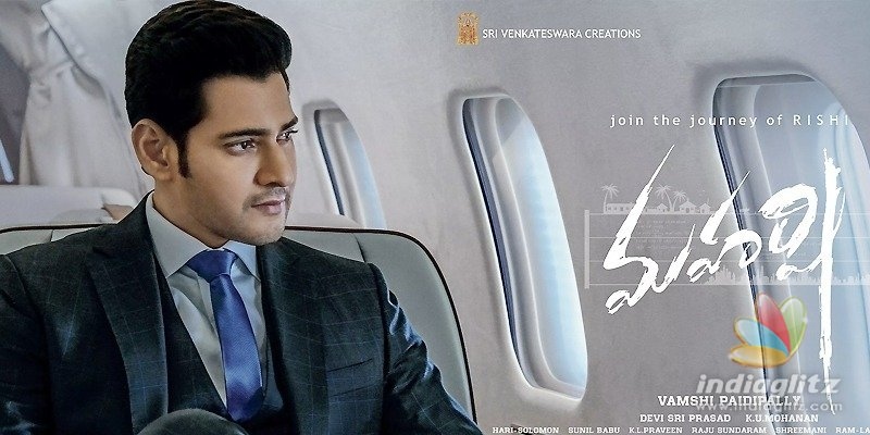 Maharshi in AP/TS: Crosses superb figure in 3 days