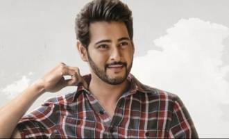 Mahesh Babu's 'Maharshi' Firstlook