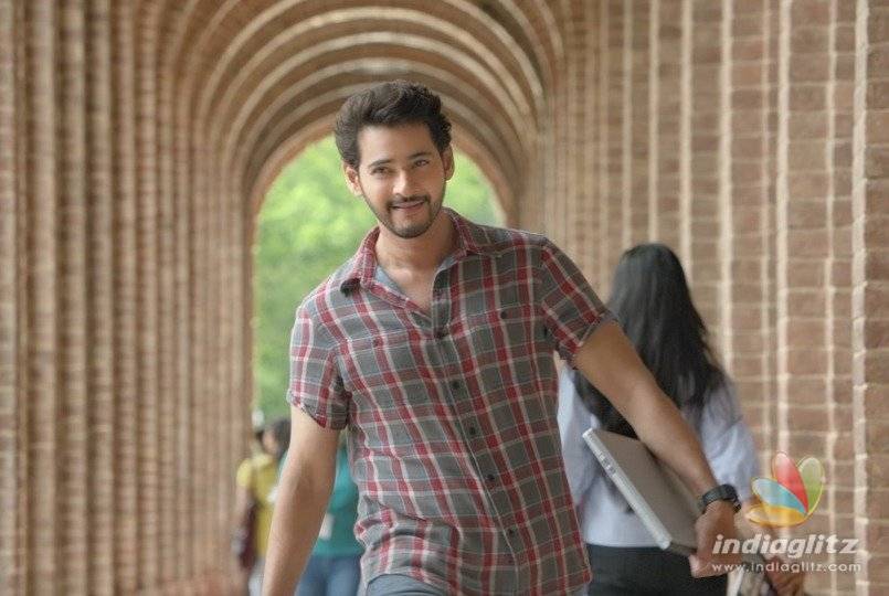 Maharshi teaser review: Mahesh Babu ratchets up style quotient