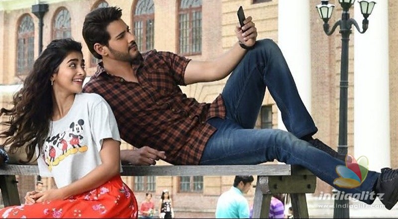 Maharshi fake Likes have been removed: Netizens