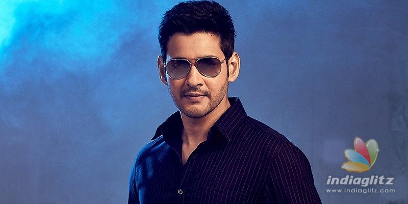 Producers word confuses Mahesh Babus fans