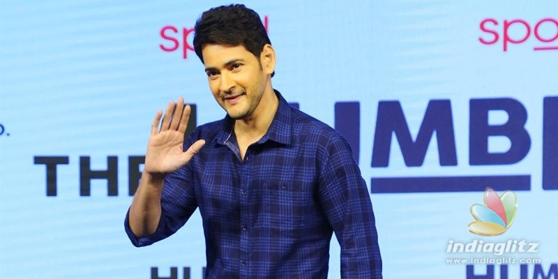 Humbl reflects my personality: Mahesh Babu @ launch event