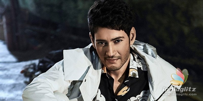 Whoa! Mahesh Babus new pics out