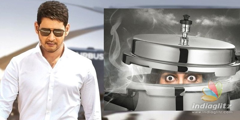 Mahesh Babu is waiting for Aaviri