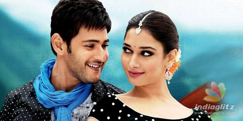 Mahesh Babu, Tamannaah share screen space, again