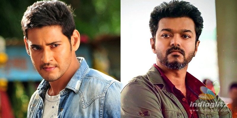 Here is how Mahesh Vs Vijay fan wars started!