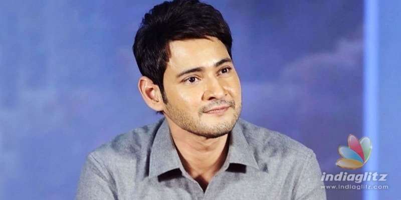 Mahesh Babu trends online ahead of rumoured announcement