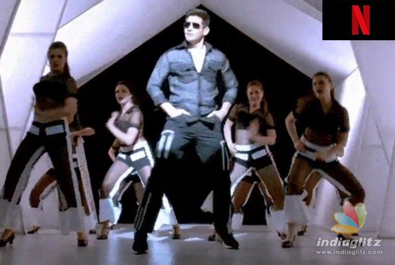 Netflix offends Mahesh Babus fans, fan war ensues