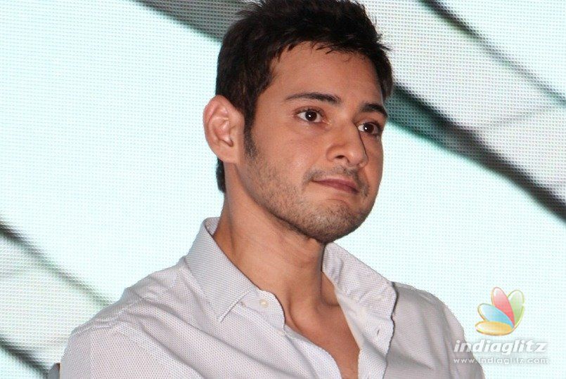 Watched the movie with my collar up: Mahesh Babu