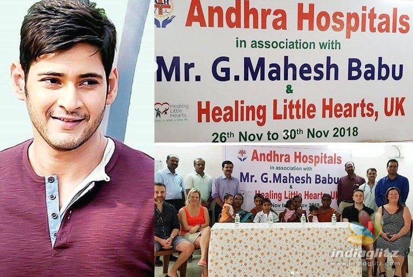 Mahesh Babus help for heart surgeries on children