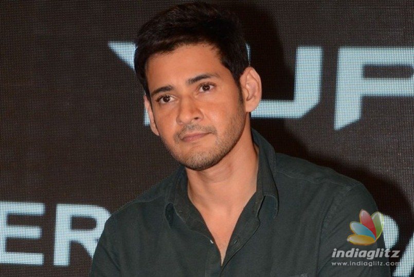 Mahesh Babu all for MAA event