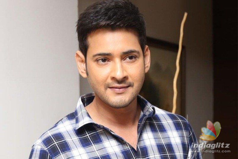 Give every child space & scope: Mahesh Babu