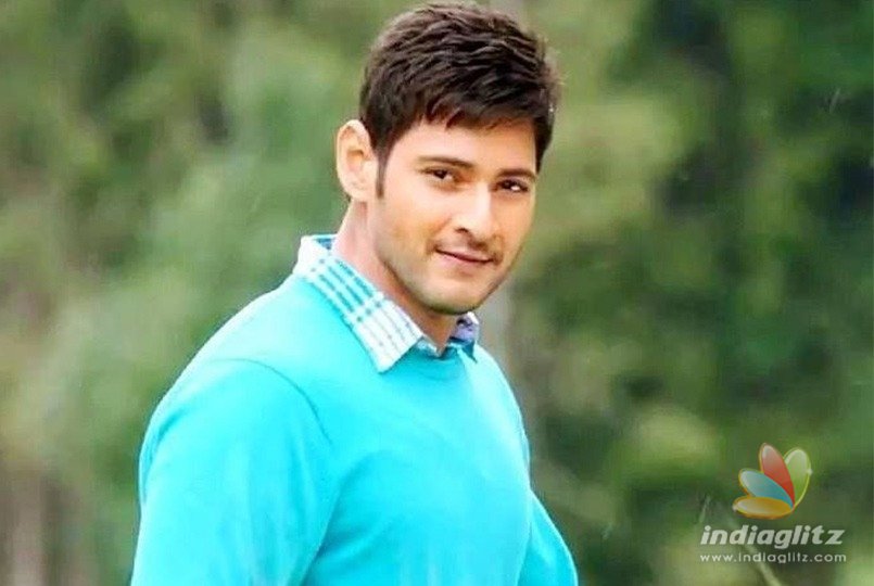 Official update on Mahesh Babus film