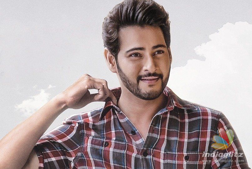 Fame comes with a purpose: Mahesh Babu