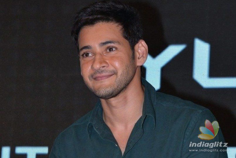 Mahesh Babu appreciates actors picks