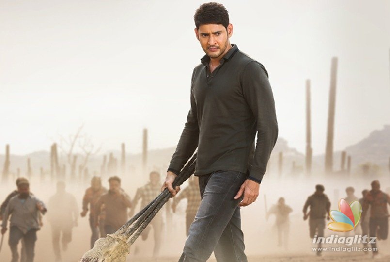 Mahesh Babu plugs making video