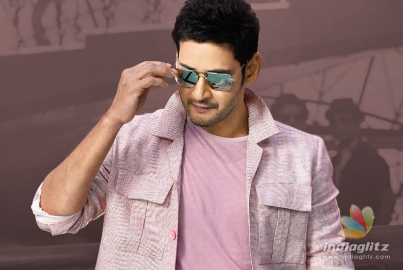 Breaking: Mahesh Babus next director confirmed