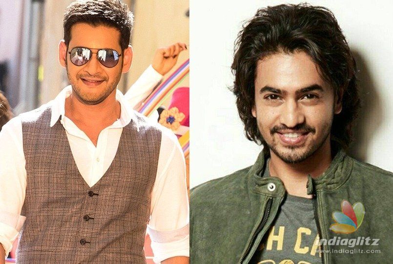 Mahesh Babus nephews movie formally announced