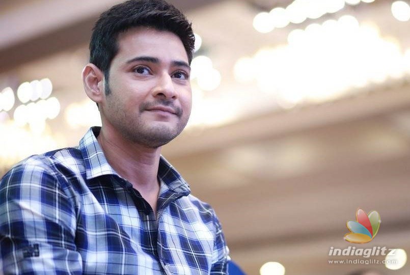 Success of good cinema it is: Mahesh Babu