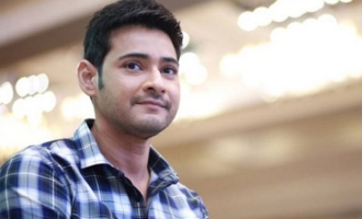 Success of good cinema it is: Mahesh Babu