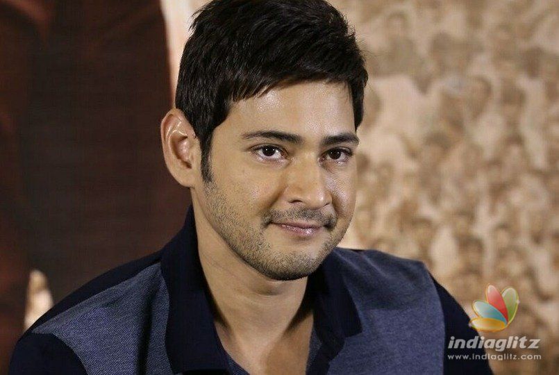 Mahesh Babu cant wait to watch that film