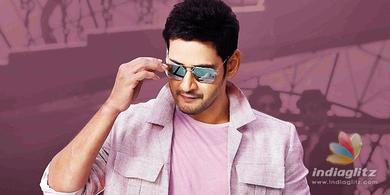 Thats why Kondareddy Buruju set for Mahesh Babus movie