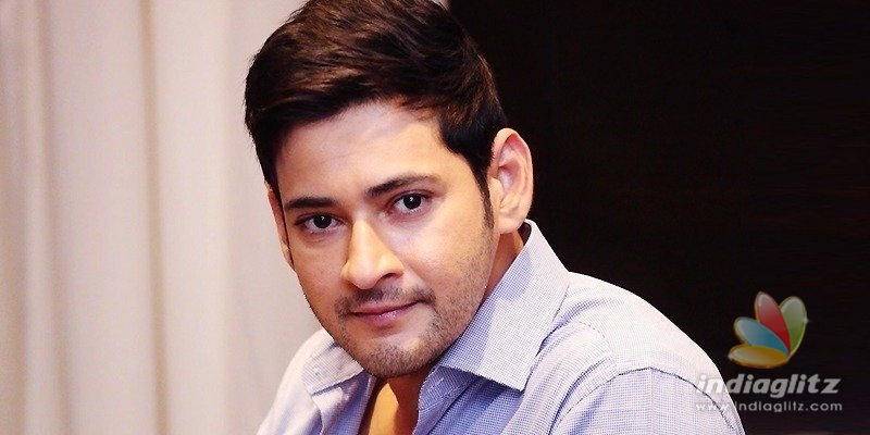 Mahesh Babus new multiplex in Bengaluru?