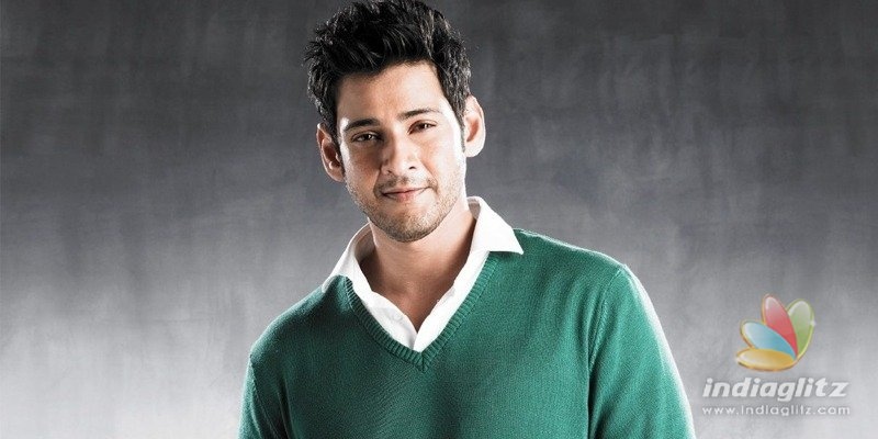 Mahesh Babu likely to become the face of JioTV+