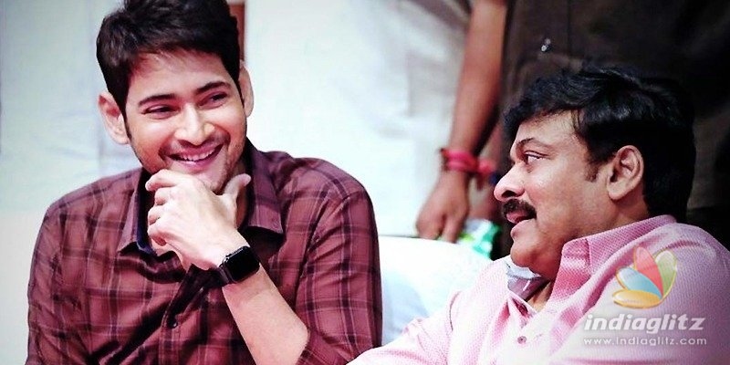 Mahesh Babu to be part of Chiranjeevis movie?