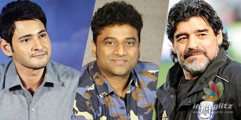 Mahesh Babu, DSP and others mourn Maradonas demise