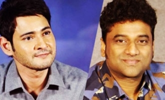 Mahesh Babu, DSP and others mourn Maradona's demise