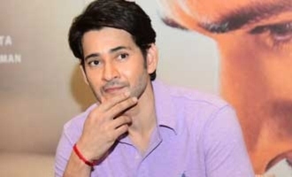 'Sarkaru Vaari Paata', 'Pokiri' have a similar meter: Mahesh Babu