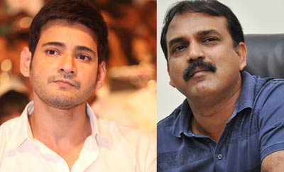 మహేష్ , కొరటాల శివ వెనక్కివెళ్లిందా?